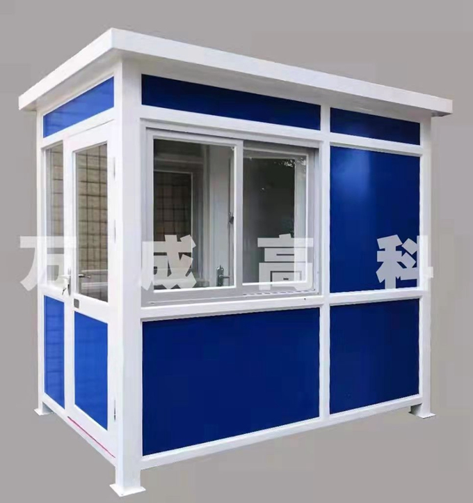 青島崗亭-高檔物業保安亭