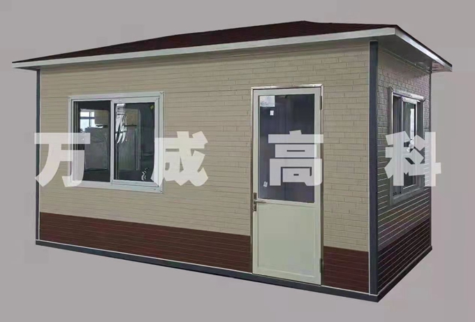 青島活動房