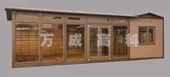 青島活動房
