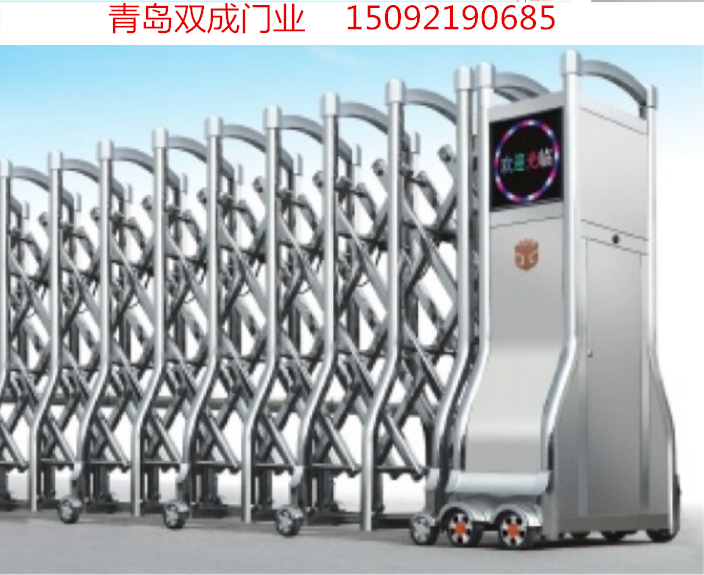 電動伸縮門-金鉆系列