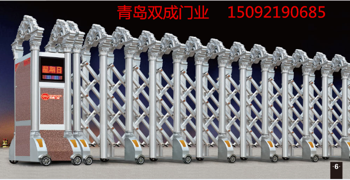 電動伸縮門-至尊系列