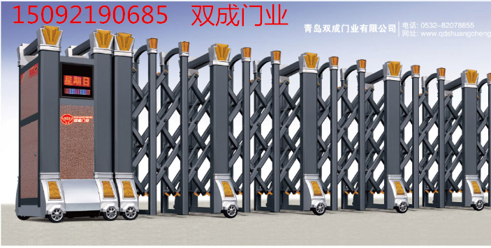 電動伸縮門-鉆石系列