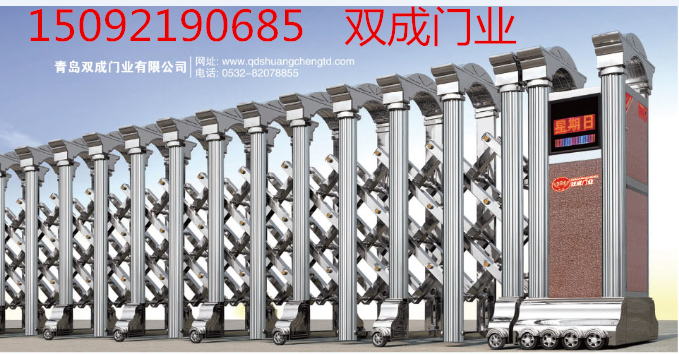 電動伸縮門-金鉆系列
