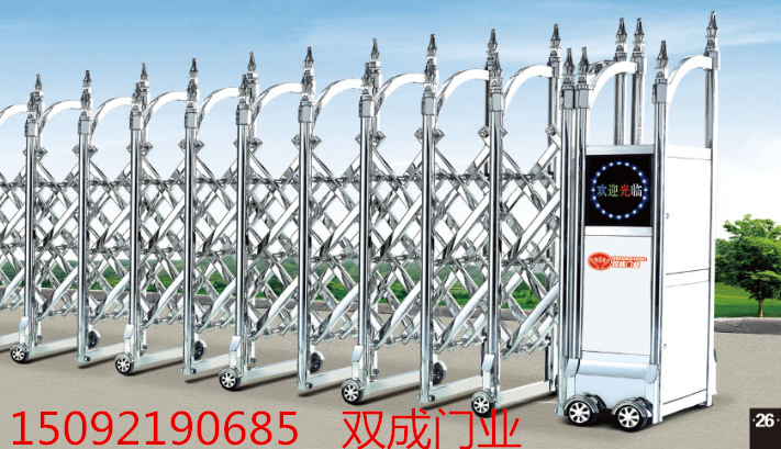 電動伸縮門-鋼鐵長城系列
