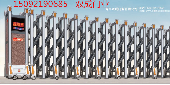 電動伸縮門-豐收系列