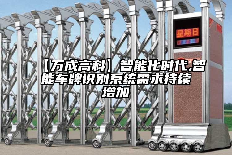 炎熱夏季,電動(dòng)伸縮門要怎樣防止中暑