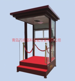 形象站臺