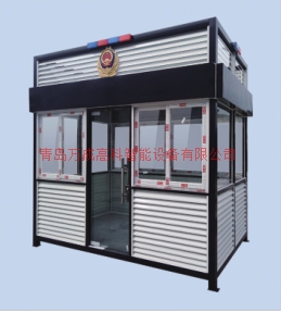警務崗亭